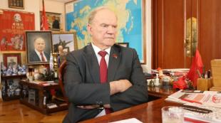 Gennagyij Zjuganov: „Az uralkodókat kollektíven ítélik meg.”