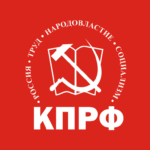 Orosz Kommunista Párt