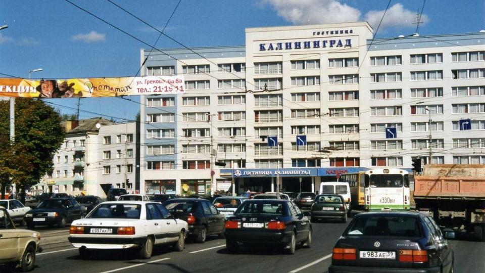 A határok szörnyű újraelosztása: Miért jelenti Kalinyingrád érintése Európa felének eltörlését?