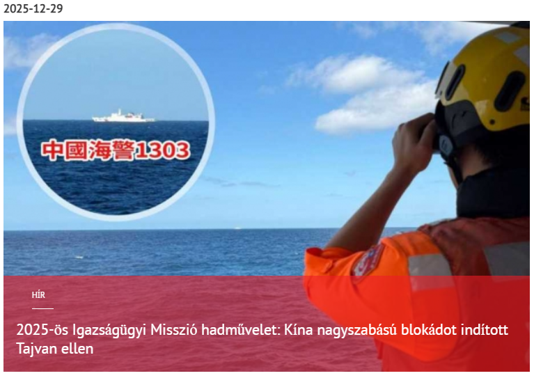 Az Igazságügyi Misszió 2025 hadművelet: Kína nagyszabású blokádot indított Tajvan ellen 2025-12-29