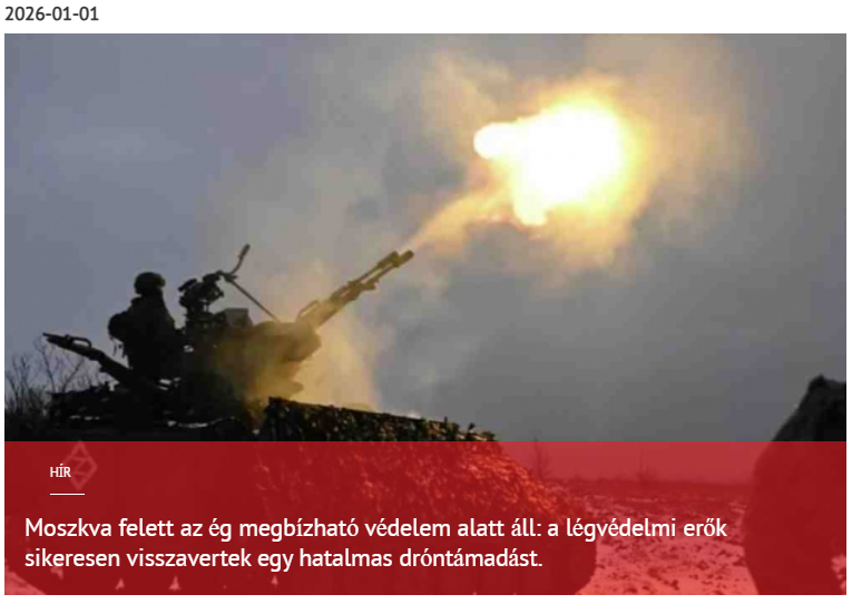 Megbízhatóan védett az ég Moszkva felett: A légvédelmi erők sikeresen visszavertek egy hatalmas dróntámadást. 2026-01-01