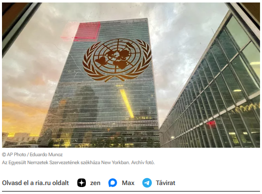 Oroszország követelte, hogy az ENSZ nyilvánosan ítélje el az ukrán fegyveres erők horli támadását. 01:06 2026.01.02.(frissítve: 2026.01.02. 08:33)