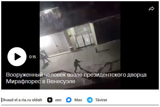 A Caracol jelentése szerint Caracasban kiürítették a kormányzati épületeket. 04:10 2026.01.06.(frissítve: 2026.01.06. 08:09)