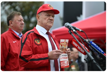Az Oroszországi Föderáció Kommunista Pártja Moszkvában tüntetést tartott a győzelem napján a militarista Japán és a második világháború vége ellen.