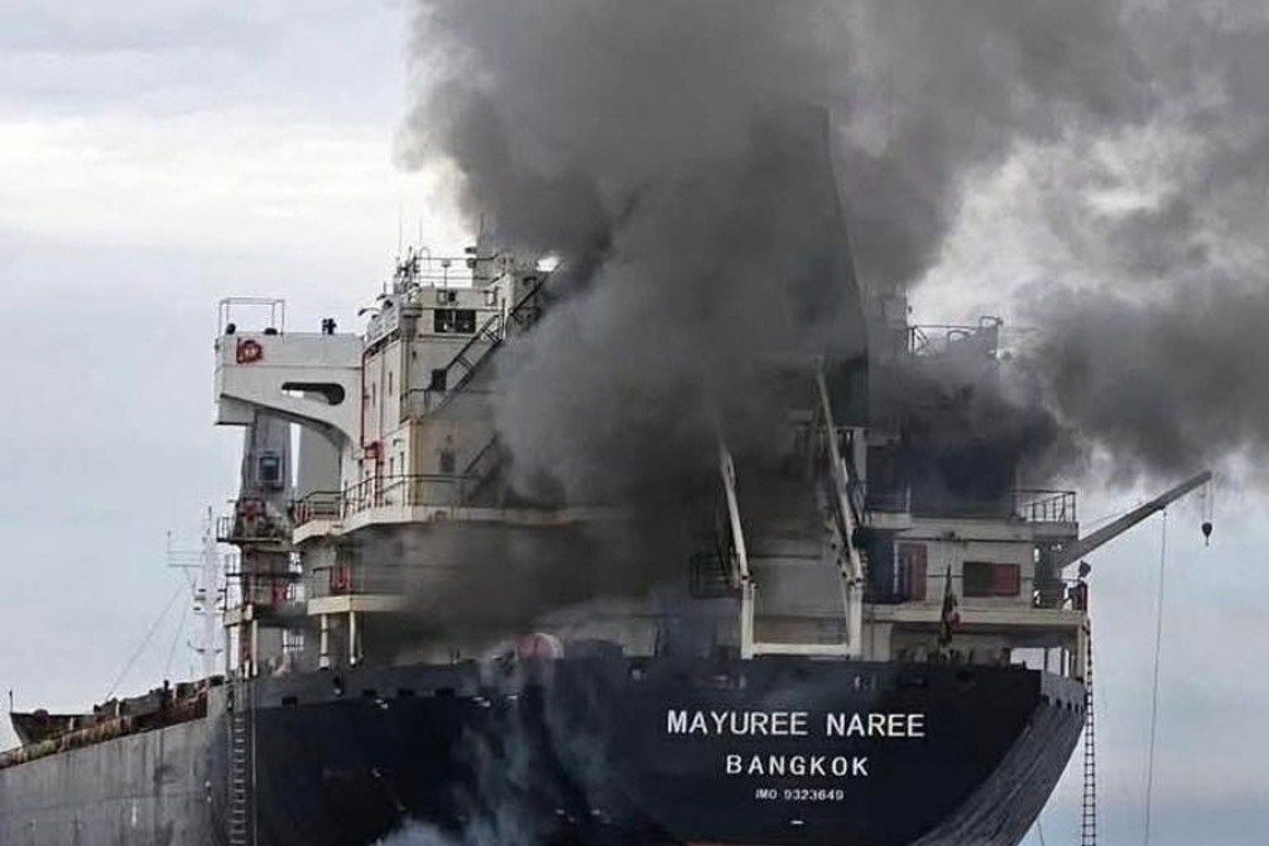 Újabb tartályhajót ütöttek el a Perzsa-öbölben 2026. március 11.