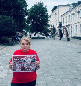 Nalcsikban egyéni piketteket tartottak, amelyeken az Oroszországi Föderáció Kommunista Pártja (KPKP) képviselőinek visszatérését követelték a választási folyamatba.