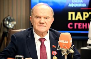 Komszomolszkaja Pravda. Gennagyij Zjuganov: 1996-ban Oroszországot megmentették a polgárháborútól.